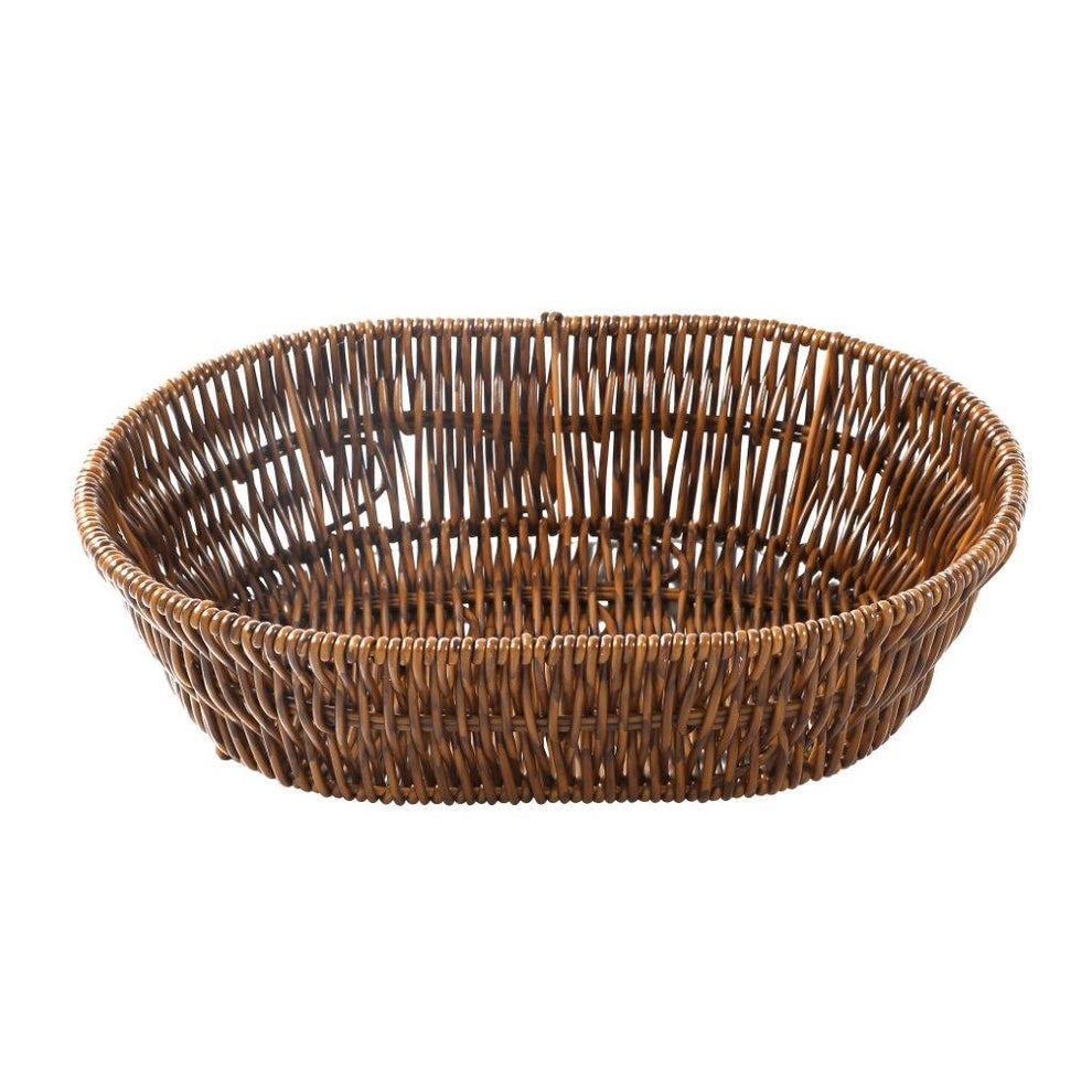 Handmade Wicker Rattan Basket – Decorative Fruit & Storage Basket 28×20.5×7 cm