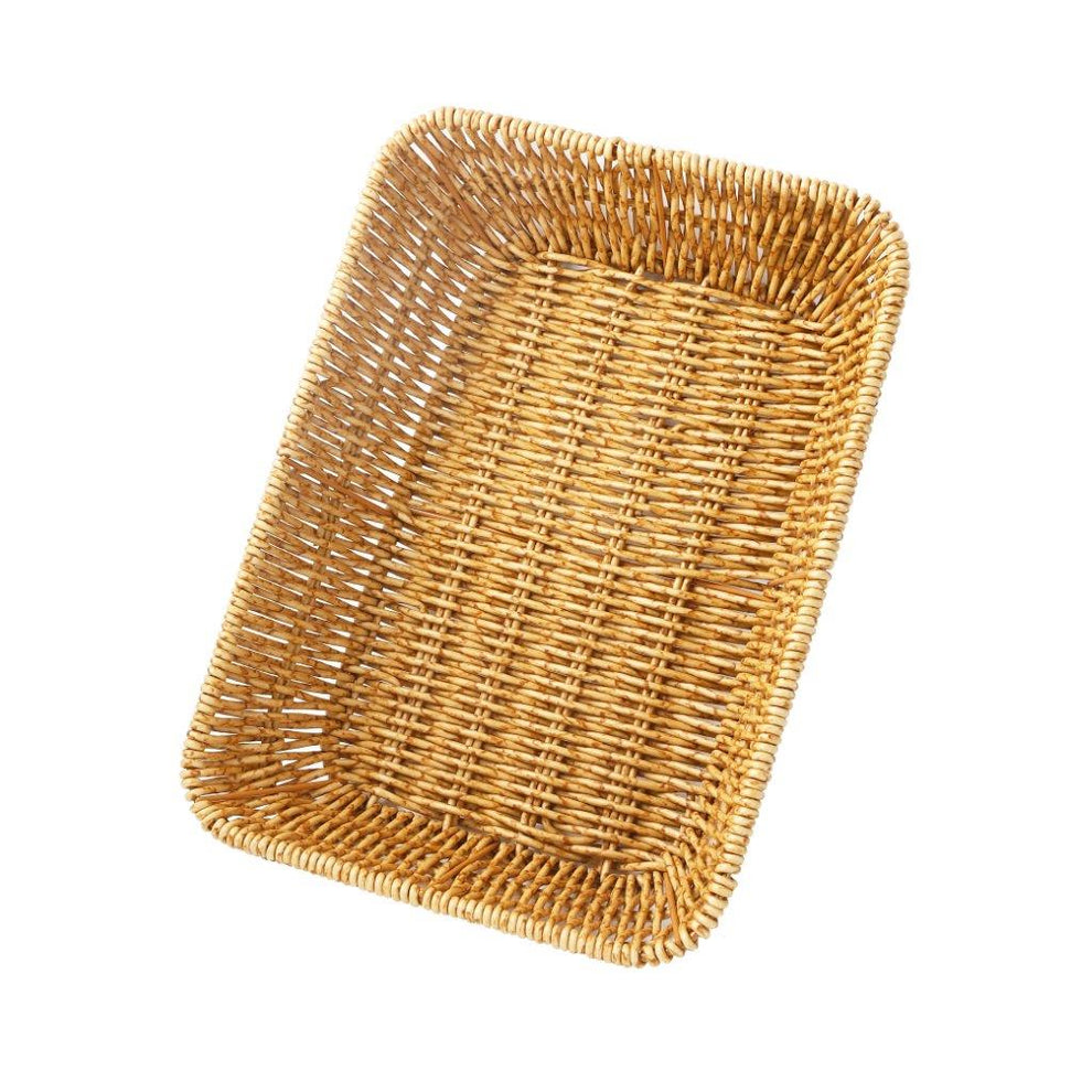 Handmade Wicker Rattan Basket – Decorative Fruit & Storage Basket 28×20.5×7 cm